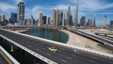 الامارات