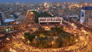 العراق