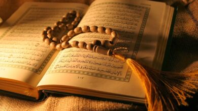 القران
