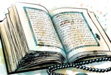 القران رسم ملون