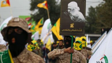 Iraqi Hezbollah Brigades