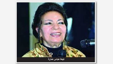 لميعة عباس عمارة 730x438 1