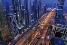 مدينة متحضرة