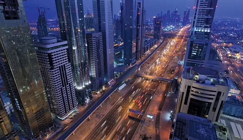 مدينة متحضرة