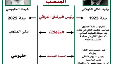 FB IMG 1767145489152