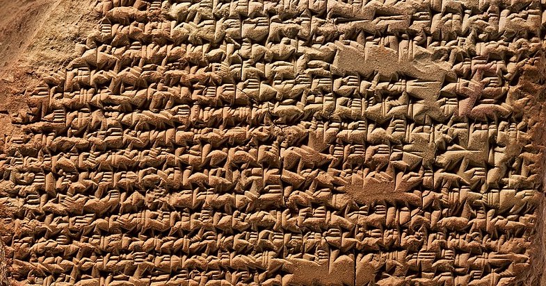 cuneiform writing sumerian civilization history