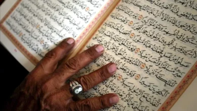 مرجعية القرآن في التشريع ومنهج التدبر القائم على الرحمة والعدالة الإنسانية