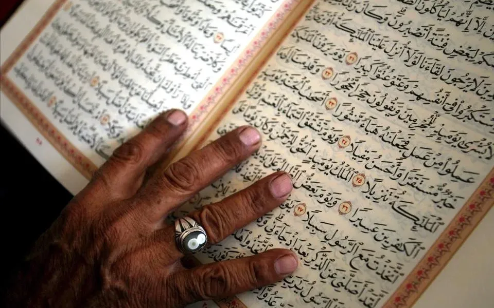 مرجعية القرآن في التشريع ومنهج التدبر القائم على الرحمة والعدالة الإنسانية